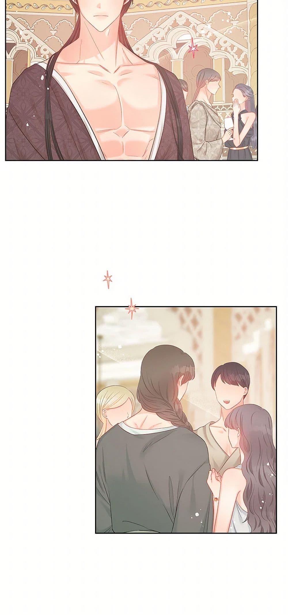 Manga-lc-com อ่านมังงะ อ่านการ์ตูน ออนไลน์ ฟรี Don’t Concern Yourself With That Book ตอนที่ 1 2 3 4 5 6 7 8 9 10 11 12 13 14 ฟรี ไม่มีโฆษณา Manga-lc - อ่าน มังงะ อ่าน การ์ตูน ออนไลน์ อ่านมังงะ ฟรี