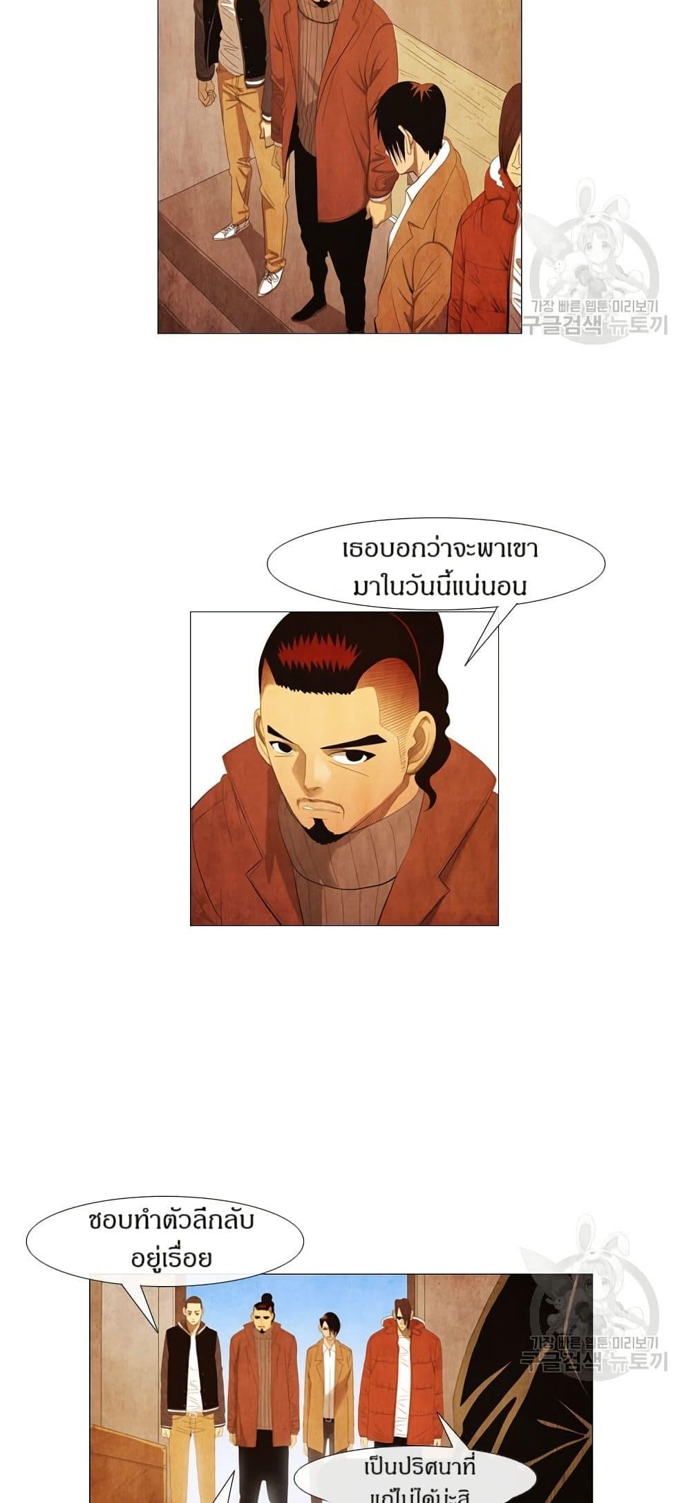 Manga-lc-com อ่านมังงะ อ่านการ์ตูน ออนไลน์ ฟรี Michelin Star ตอนที่ 1 2 3 4 5 6 7 8 9 10 11 12 13 14 ฟรี ไม่มีโฆษณา Manga-lc - อ่าน มังงะ อ่าน การ์ตูน ออนไลน์ อ่านมังงะ ฟรี