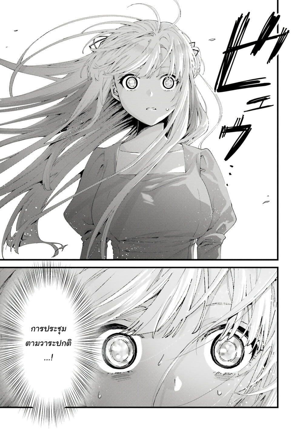 Manga-lc-com อ่านมังงะ อ่านการ์ตูน ออนไลน์ ฟรี King’s Proposal ตอนที่ 1 2 3 4 5 6 7 8 9 10 11 12 13 14 ฟรี ไม่มีโฆษณา Manga-lc - อ่าน มังงะ อ่าน การ์ตูน ออนไลน์ อ่านมังงะ ฟรี