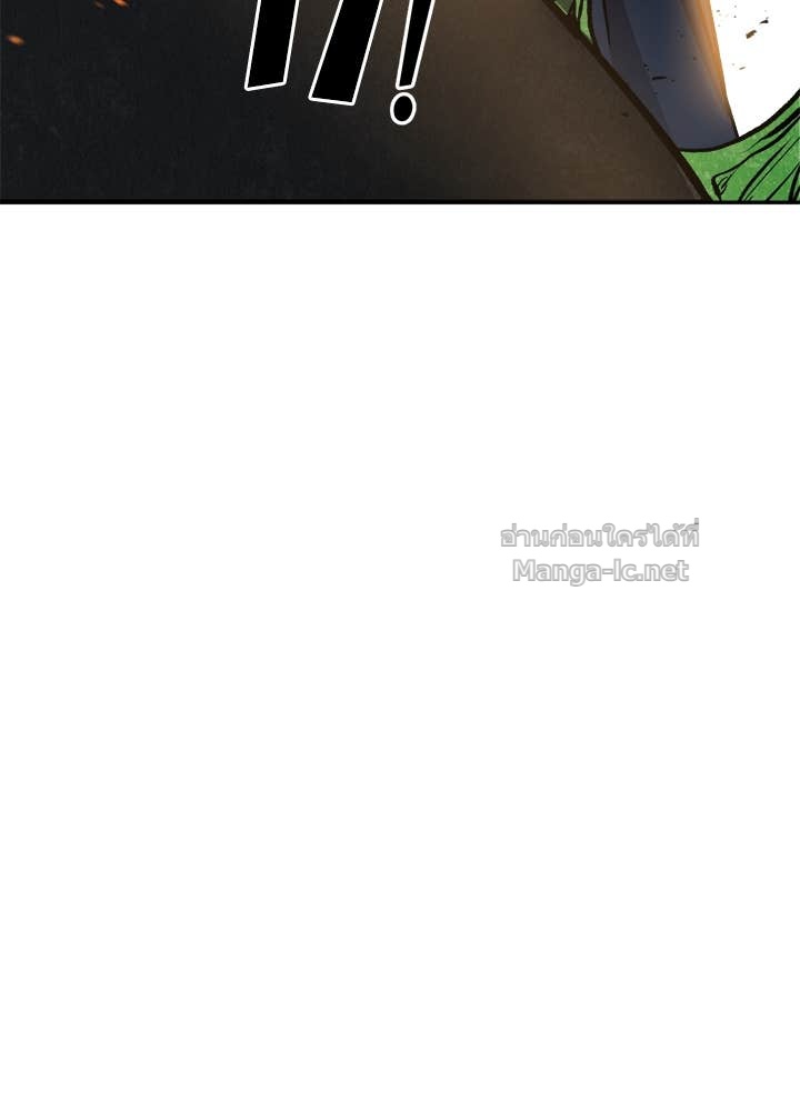 Doujin-Lc- อ่าน โดจิน มังฮวา เกาหลี ญี่ปุ่น จีน แปลไทย ผู้พิชิตเกมป้องกันฐาน ตอนที่ 1 2 3 4 5 6 7 8 9 10 11 12 13 14 ฟรี ไม่มีโฆษณา อ่าน โดจิน Manhwa เกาหลี ญี่ปุ่น จีน เรามีครบ คัดมาให้เน้นๆ โดจิน 18+ รับประกันความฟินโดย Doujin Lc