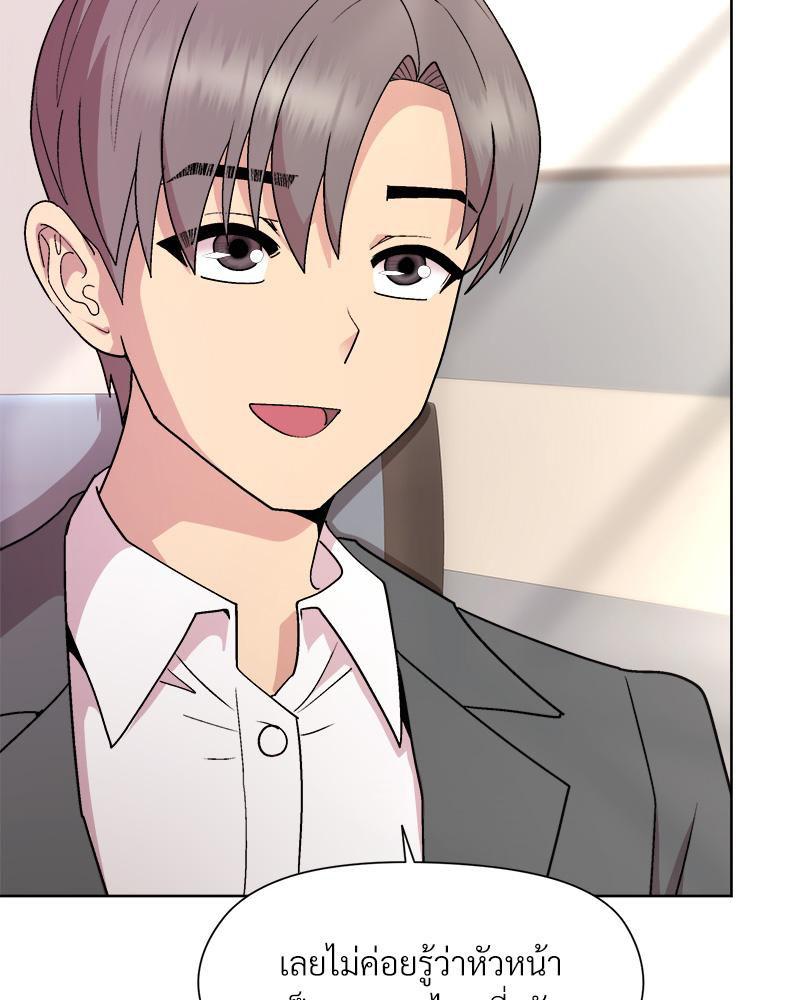 Doujin-Lc- อ่าน โดจิน มังฮวา เกาหลี ญี่ปุ่น จีน แปลไทย Playing a game ตอนที่ 1 2 3 4 5 6 7 8 9 10 11 12 13 14 ฟรี ไม่มีโฆษณา อ่าน โดจิน Manhwa เกาหลี ญี่ปุ่น จีน เรามีครบ คัดมาให้เน้นๆ โดจิน 18+ รับประกันความฟินโดย  Doujin Lc