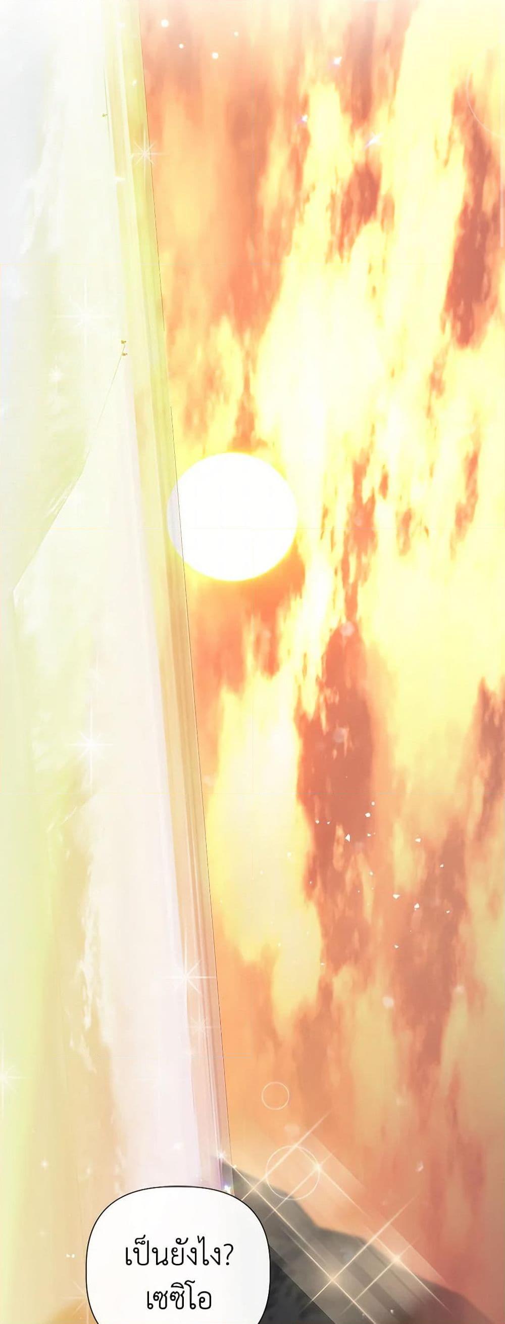 Manga-lc-com อ่านมังงะ อ่านการ์ตูน ออนไลน์ ฟรี I Wasn’t the Cinderella ตอนที่ 1 2 3 4 5 6 7 8 9 10 11 12 13 14 ฟรี ไม่มีโฆษณา Manga-lc - อ่าน มังงะ อ่าน การ์ตูน ออนไลน์ อ่านมังงะ ฟรี