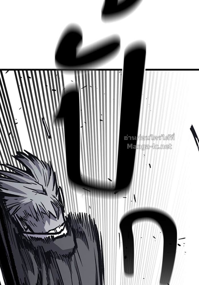 Doujin-Lc- อ่าน โดจิน มังฮวา เกาหลี ญี่ปุ่น จีน แปลไทย HECTOPASCAL ตอนที่ 1 2 3 4 5 6 7 8 9 10 11 12 13 14 ฟรี ไม่มีโฆษณา อ่าน โดจิน Manhwa เกาหลี ญี่ปุ่น จีน เรามีครบ คัดมาให้เน้นๆ โดจิน 18+ รับประกันความฟินโดย Doujin Lc