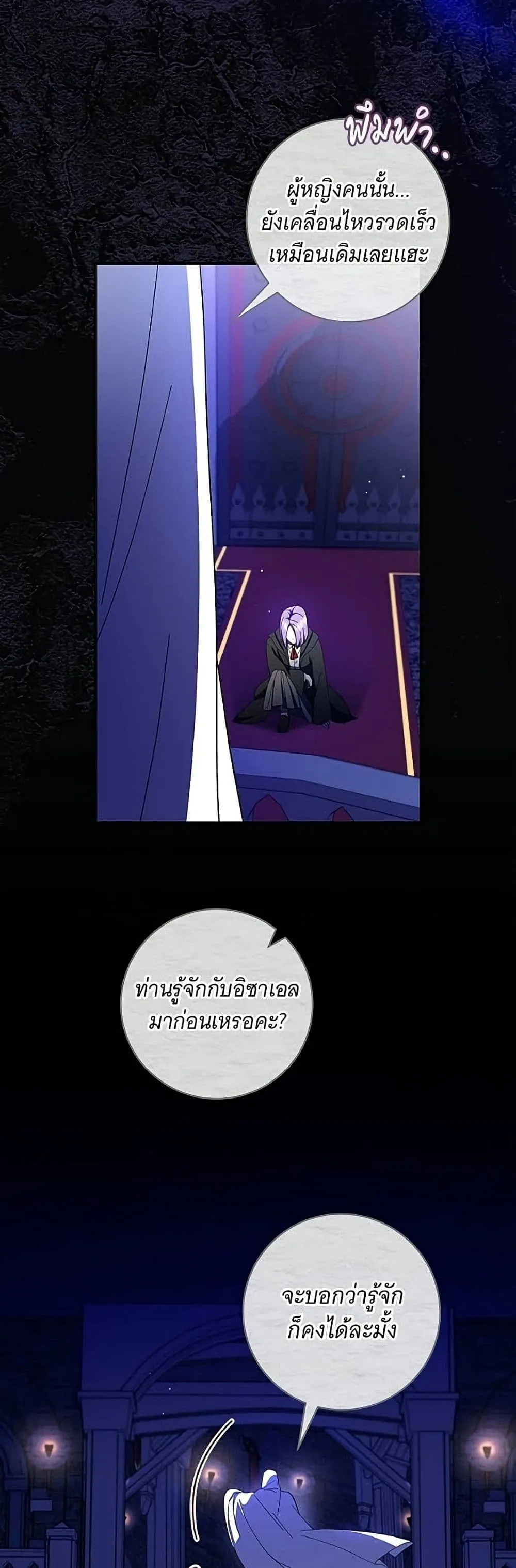 Manga-lc-com อ่านมังงะ อ่านการ์ตูน ออนไลน์ ฟรี All I Want is My Dream Home – โครงการมีสามีแถมฟรีบ้านในฝัน ตอนที่ 1 2 3 4 5 6 7 8 9 10 11 12 13 14 ฟรี ไม่มีโฆษณา Manga-lc - อ่าน มังงะ อ่าน การ์ตูน ออนไลน์ อ่านมังงะ ฟรี