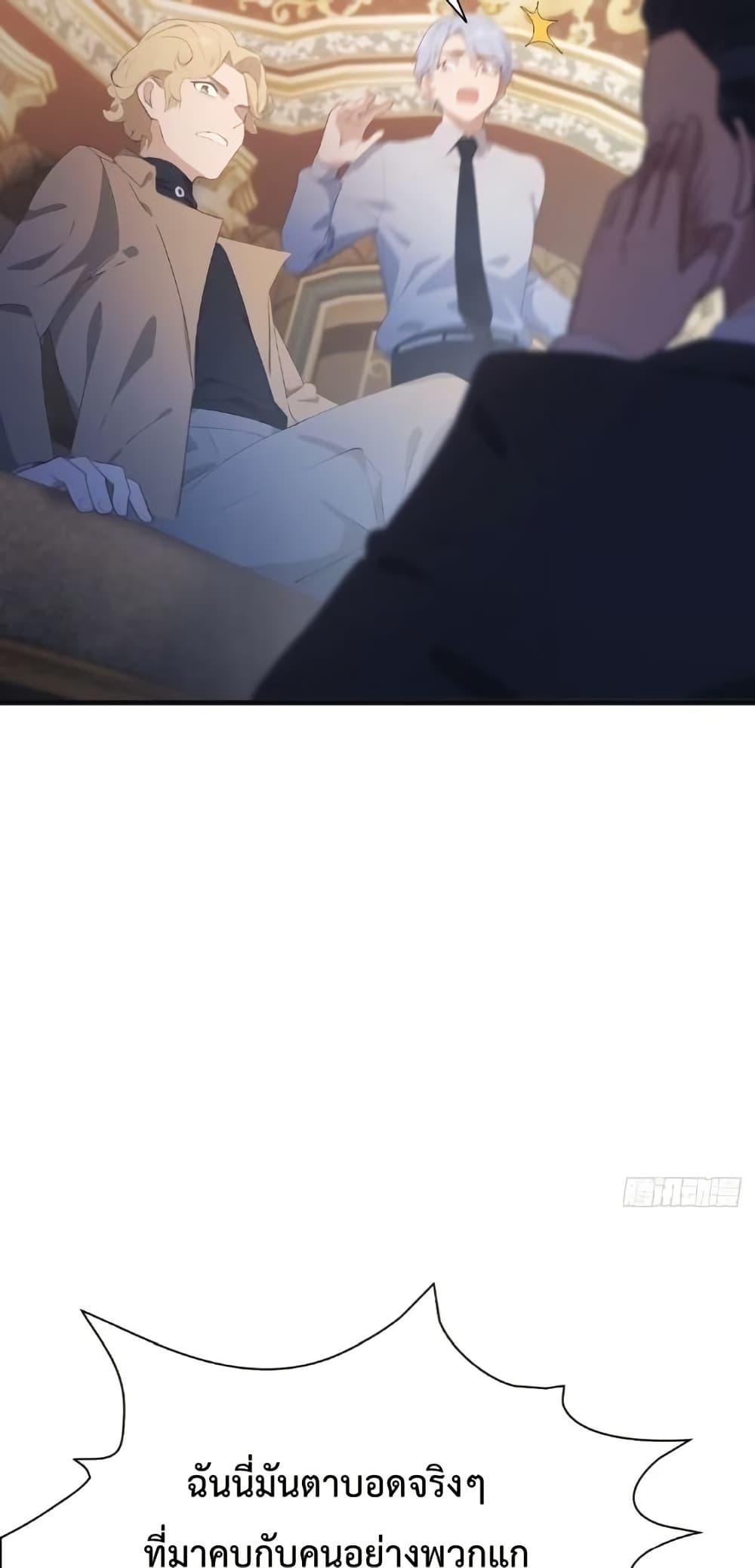 Manga-lc-com อ่านมังงะ อ่านการ์ตูน ออนไลน์ ฟรี MasterCultivat ตอนที่ 1 2 3 4 5 6 7 8 9 10 11 12 13 14 ฟรี ไม่มีโฆษณา Manga-lc - อ่าน มังงะ อ่าน การ์ตูน ออนไลน์ อ่านมังงะ ฟรี