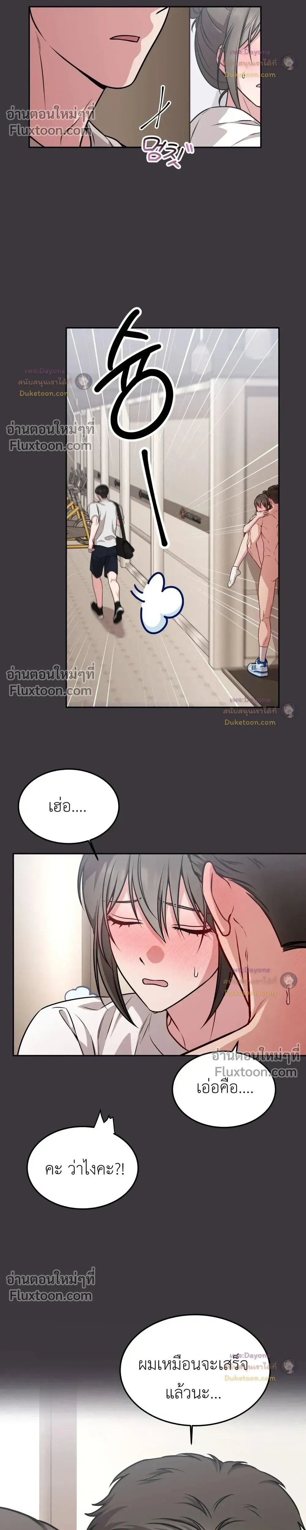 Doujin-Lc- อ่าน โดจิน มังฮวา เกาหลี ญี่ปุ่น จีน แปลไทย Want to be Obscene with Me อยากมันกับฉันมั้ย ตอนที่ 1 2 3 4 5 6 7 8 9 10 11 12 13 14 ฟรี ไม่มีโฆษณา อ่าน โดจิน Manhwa เกาหลี ญี่ปุ่น จีน เรามีครบ คัดมาให้เน้นๆ โดจิน 18+ รับประกันความฟินโดย  Doujin Lc