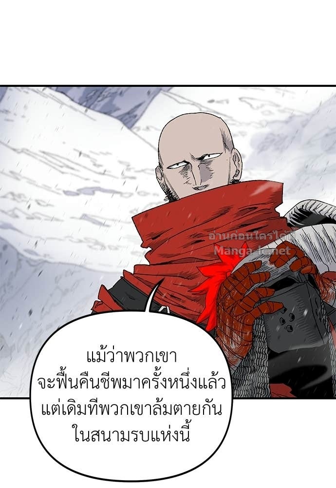 Doujin-Lc- อ่าน โดจิน มังฮวา เกาหลี ญี่ปุ่น จีน แปลไทย สารสุดท้ายจากโครงกระดูก ตอนที่ 1 2 3 4 5 6 7 8 9 10 11 12 13 14 ฟรี ไม่มีโฆษณา อ่าน โดจิน Manhwa เกาหลี ญี่ปุ่น จีน เรามีครบ คัดมาให้เน้นๆ โดจิน 18+ รับประกันความฟินโดย Doujin Lc