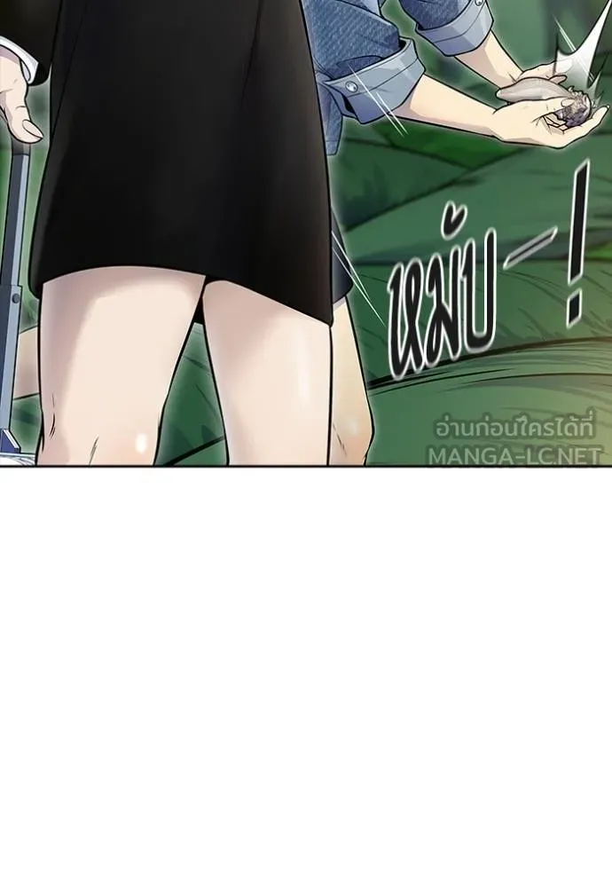 ทาวเวอร์ออฟก๊อด หอคอ ตอนที่ 644 รูปที่ 87