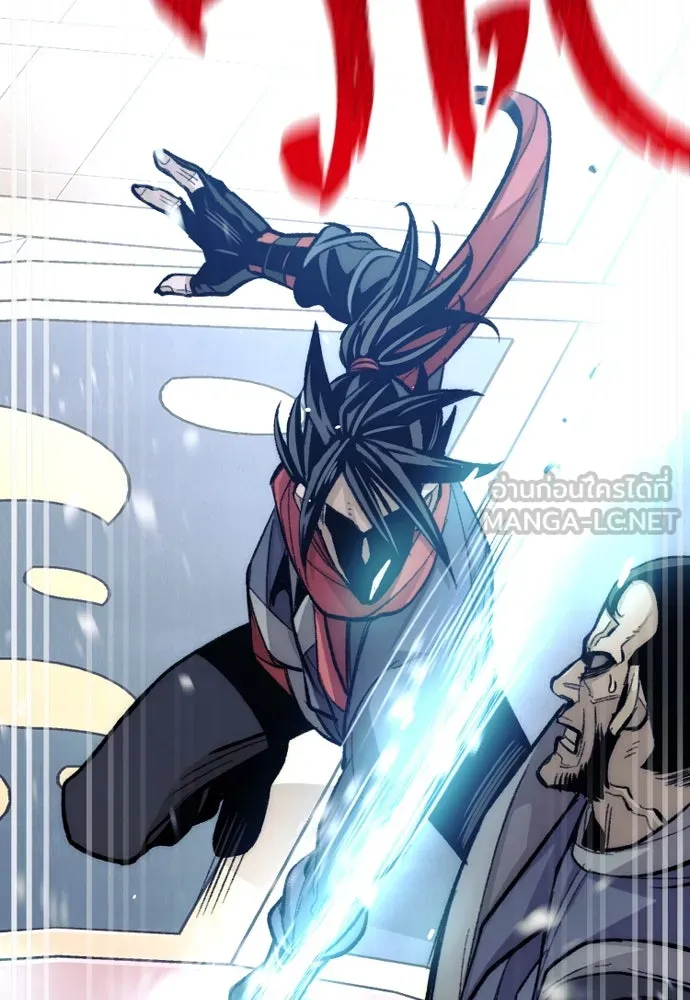 เส้นทางสู่เทพมาร ตอนที่ 31 รูปที่ 51