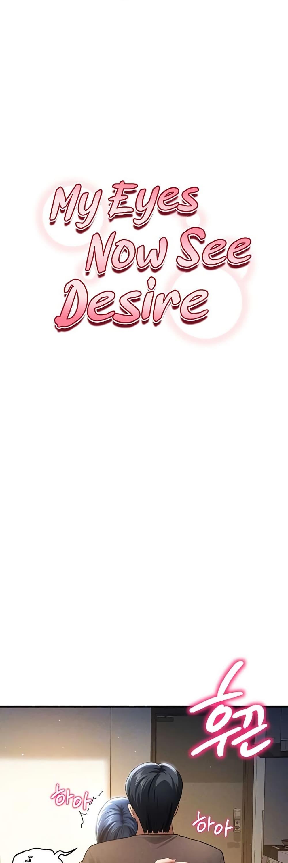 Doujin-Lc- อ่าน โดจิน มังฮวา เกาหลี ญี่ปุ่น จีน แปลไทย My Eyes Now See Desire ตอนที่ 1 2 3 4 5 6 7 8 9 10 11 12 13 14 ฟรี ไม่มีโฆษณา อ่าน โดจิน Manhwa เกาหลี ญี่ปุ่น จีน เรามีครบ คัดมาให้เน้นๆ โดจิน 18+ รับประกันความฟินโดย  Doujin Lc
