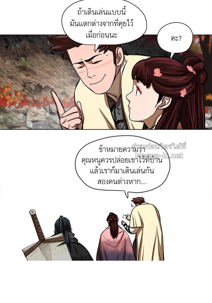 Doujin-Lc- อ่าน โดจิน มังฮวา เกาหลี ญี่ปุ่น จีน แปลไทย องครักษ์แห่งอัครสกุลจาง ตอนที่ 1 2 3 4 5 6 7 8 9 10 11 12 13 14 ฟรี ไม่มีโฆษณา อ่าน โดจิน Manhwa เกาหลี ญี่ปุ่น จีน เรามีครบ คัดมาให้เน้นๆ โดจิน 18+ รับประกันความฟินโดย Doujin Lc