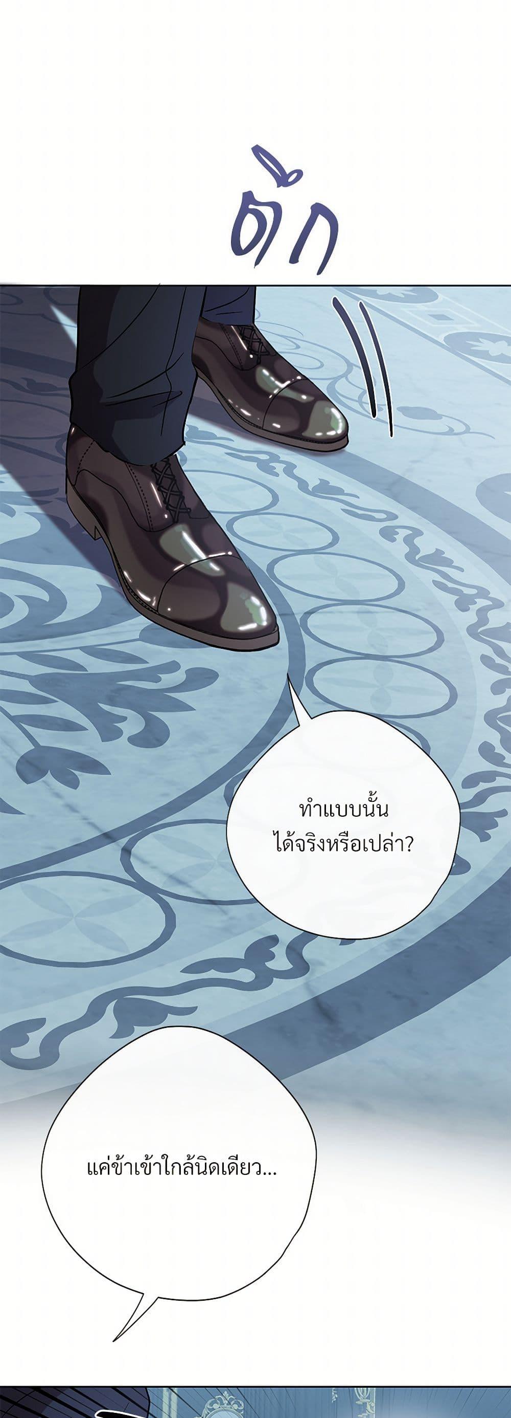 Manga-lc-com อ่านมังงะ อ่านการ์ตูน ออนไลน์ ฟรี Please Don’t Eat Me! ตอนที่ 1 2 3 4 5 6 7 8 9 10 11 12 13 14 ฟรี ไม่มีโฆษณา Manga-lc - อ่าน มังงะ อ่าน การ์ตูน ออนไลน์ อ่านมังงะ ฟรี