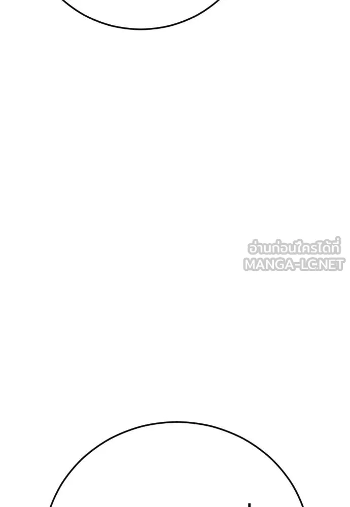 Y2K ตอนที่ 55 รูปที่ 66