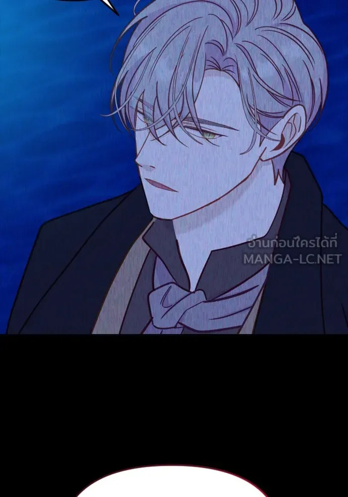 ไม่รักให้ตาย ตอนที่ 34 รูปที่ 93