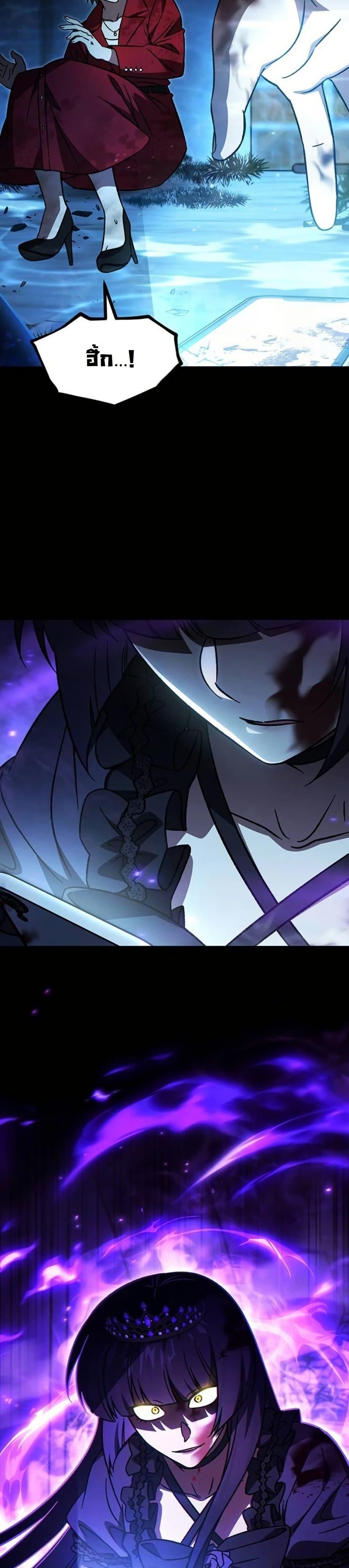 Manga-lc-com อ่านมังงะ อ่านการ์ตูน ออนไลน์ ฟรี LV. 99 The Princess of Dark Flare ตอนที่ 1 2 3 4 5 6 7 8 9 10 11 12 13 14 ฟรี ไม่มีโฆษณา Manga-lc - อ่าน มังงะ อ่าน การ์ตูน ออนไลน์ อ่านมังงะ ฟรี