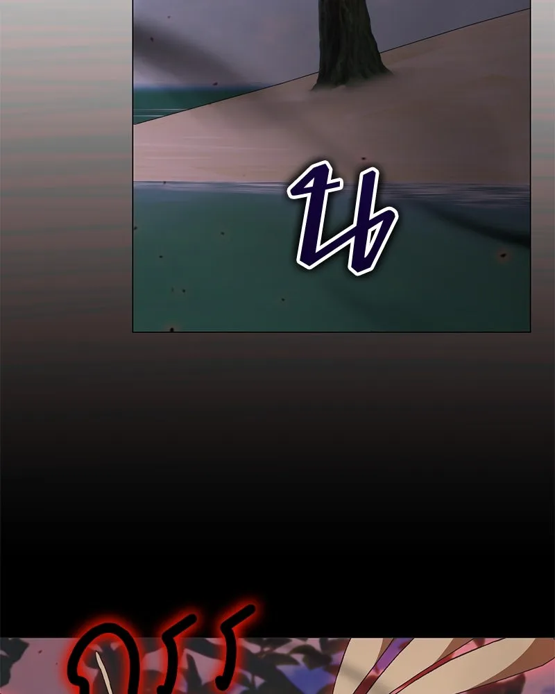 คนสวนโลกฮันเตอร์ ตอนที่ 59 รูปที่ 28