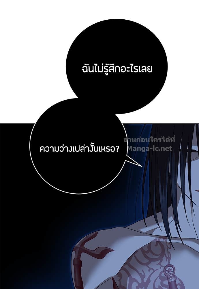 Doujin-Lc- อ่าน โดจิน มังฮวา เกาหลี ญี่ปุ่น จีน แปลไทย ข้าราชการพิเศษ ตอนที่ 1 2 3 4 5 6 7 8 9 10 11 12 13 14 ฟรี ไม่มีโฆษณา อ่าน โดจิน Manhwa เกาหลี ญี่ปุ่น จีน เรามีครบ คัดมาให้เน้นๆ โดจิน 18+ รับประกันความฟินโดย Doujin Lc