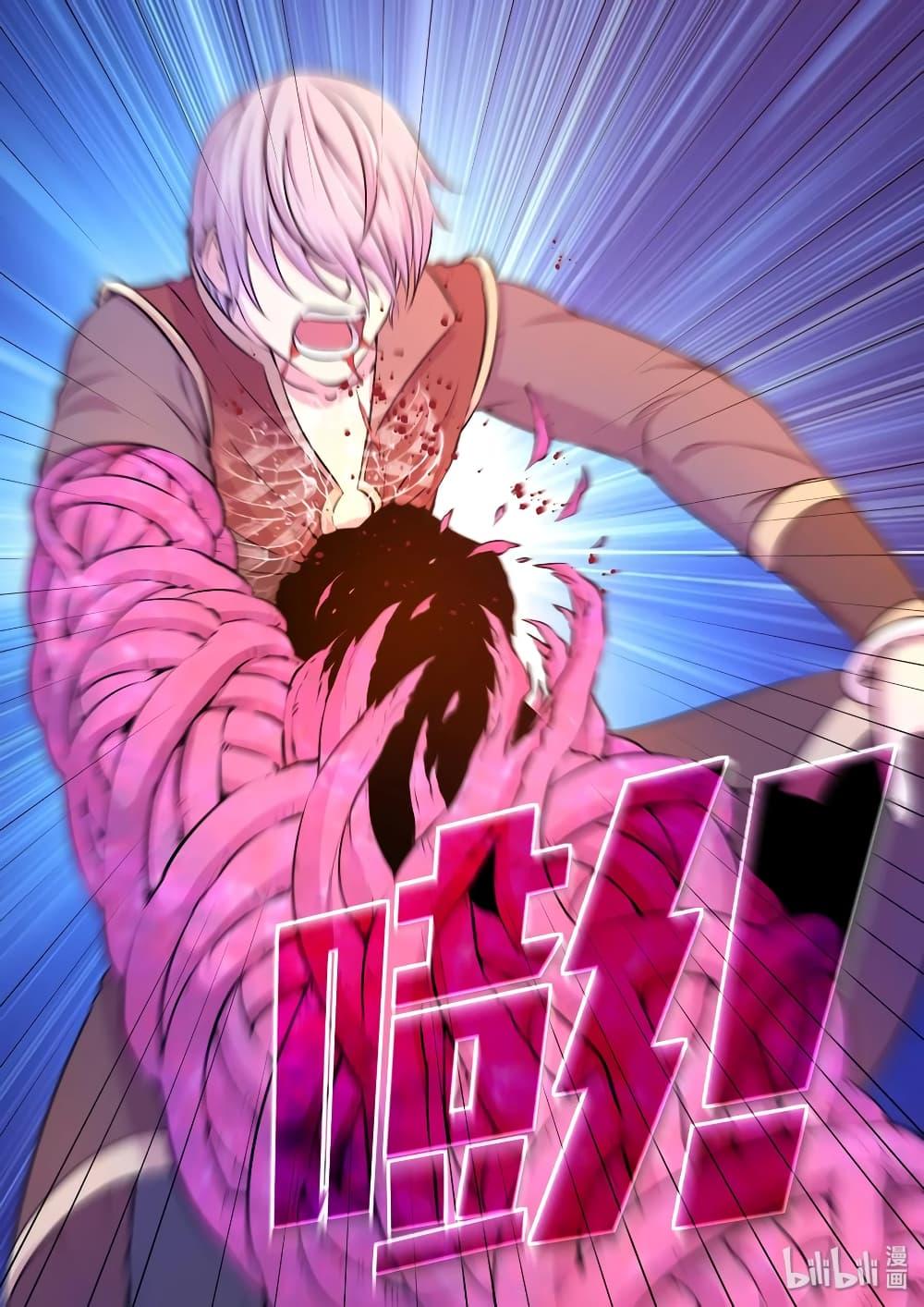 Manga-lc-com อ่านมังงะ อ่านการ์ตูน ออนไลน์ ฟรี King of Spirit Beast ตอนที่ 1 2 3 4 5 6 7 8 9 10 11 12 13 14 ฟรี ไม่มีโฆษณา Manga-lc - อ่าน มังงะ อ่าน การ์ตูน ออนไลน์ อ่านมังงะ ฟรี