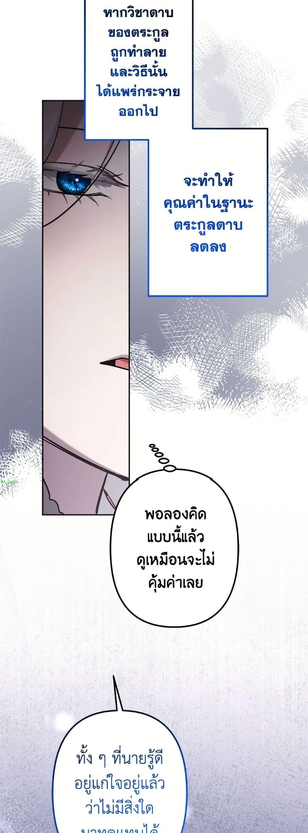 Manga-lc-com อ่านมังงะ อ่านการ์ตูน ออนไลน์ ฟรี I Need to Raise My Sister Right ตอนที่ 1 2 3 4 5 6 7 8 9 10 11 12 13 14 ฟรี ไม่มีโฆษณา Manga-lc - อ่าน มังงะ อ่าน การ์ตูน ออนไลน์ อ่านมังงะ ฟรี