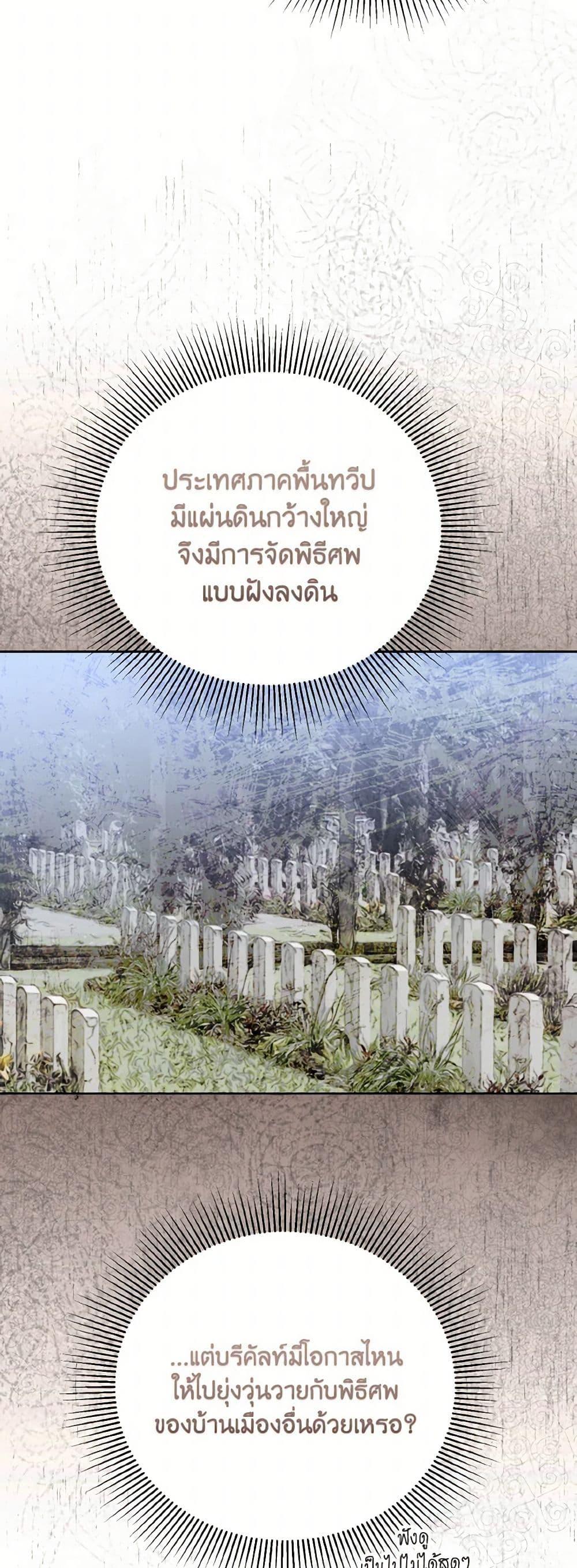 Manga-lc-com อ่านมังงะ อ่านการ์ตูน ออนไลน์ ฟรี If You Remove the Kind Protagonist’s Mask ตอนที่ 1 2 3 4 5 6 7 8 9 10 11 12 13 14 ฟรี ไม่มีโฆษณา Manga-lc - อ่าน มังงะ อ่าน การ์ตูน ออนไลน์ อ่านมังงะ ฟรี