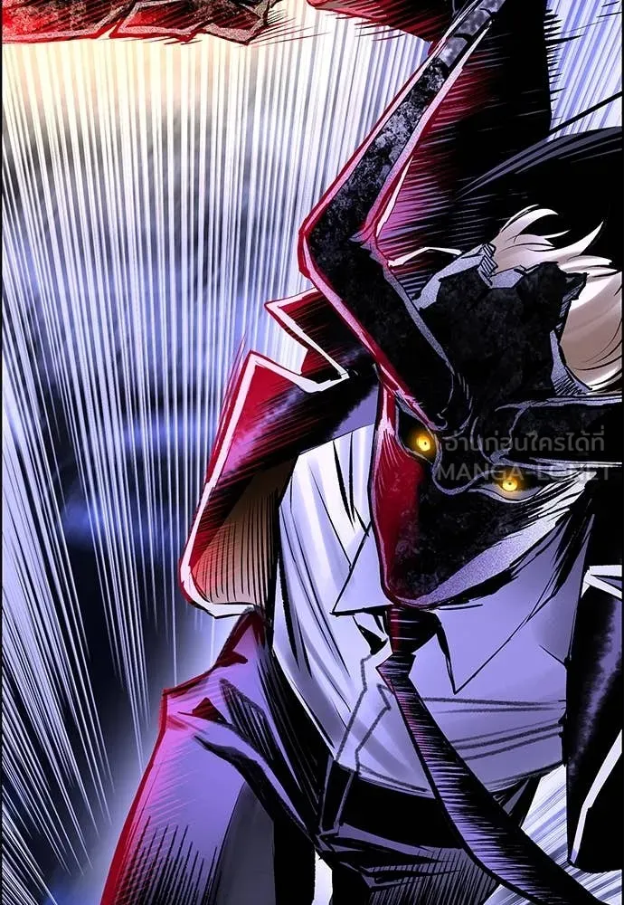 Jungle Juice ตอนที่ 169 รูปที่ 16