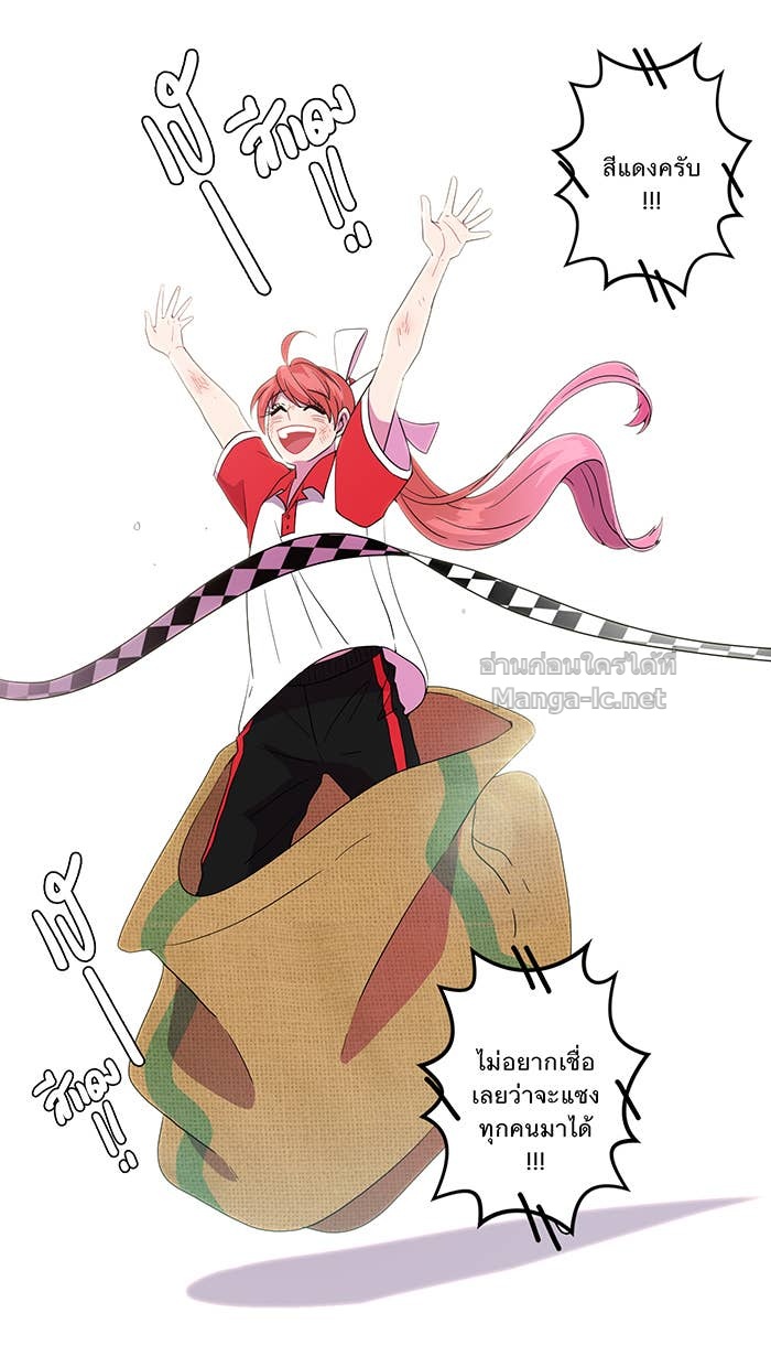 Doujin-Lc- อ่าน โดจิน มังฮวา เกาหลี ญี่ปุ่น จีน แปลไทย Take My Money รักนี้...มีเปย์ ตอนที่ 1 2 3 4 5 6 7 8 9 10 11 12 13 14 ฟรี ไม่มีโฆษณา อ่าน โดจิน Manhwa เกาหลี ญี่ปุ่น จีน เรามีครบ คัดมาให้เน้นๆ โดจิน 18+ รับประกันความฟินโดย Doujin Lc