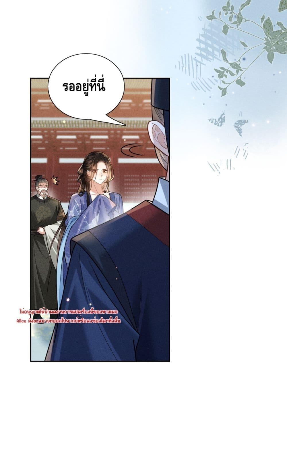 Manga-lc-com อ่านมังงะ อ่านการ์ตูน ออนไลน์ ฟรี Mymasterisei ตอนที่ 1 2 3 4 5 6 7 8 9 10 11 12 13 14 ฟรี ไม่มีโฆษณา Manga-lc - อ่าน มังงะ อ่าน การ์ตูน ออนไลน์ อ่านมังงะ ฟรี