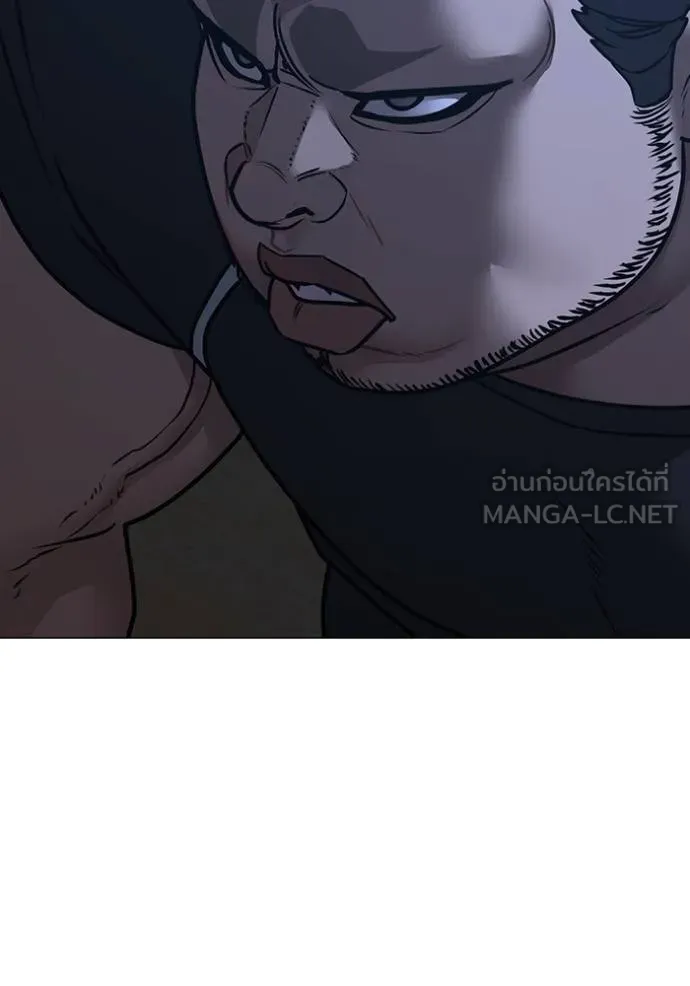 reality ตอนที่ 152 รูปที่ 48