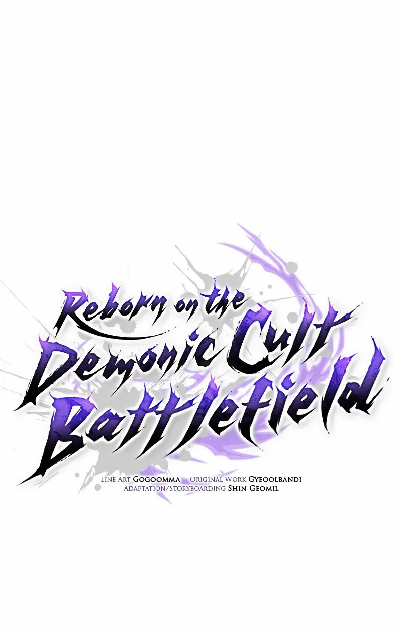 Reborn on the Demonic Cult Battlefield ยอดอ_จฉร_ยะผ_หวนค_น ตอนที่ ตอนที่ 8 รูปที่ 7
