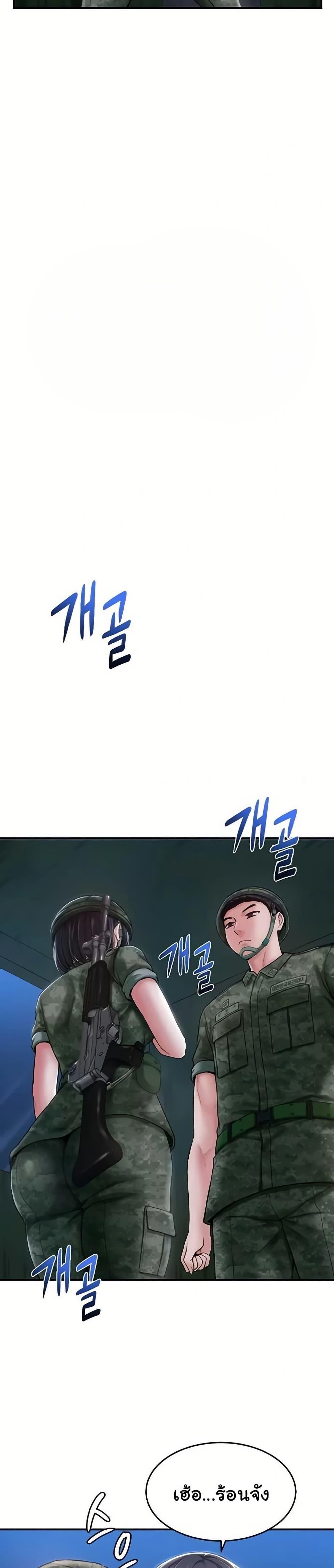 Doujin-Lc- อ่าน โดจิน มังฮวา เกาหลี ญี่ปุ่น จีน แปลไทย Women’s Army ตอนที่ 1 2 3 4 5 6 7 8 9 10 11 12 13 14 ฟรี ไม่มีโฆษณา อ่าน โดจิน Manhwa เกาหลี ญี่ปุ่น จีน เรามีครบ คัดมาให้เน้นๆ โดจิน 18+ รับประกันความฟินโดย  Doujin Lc