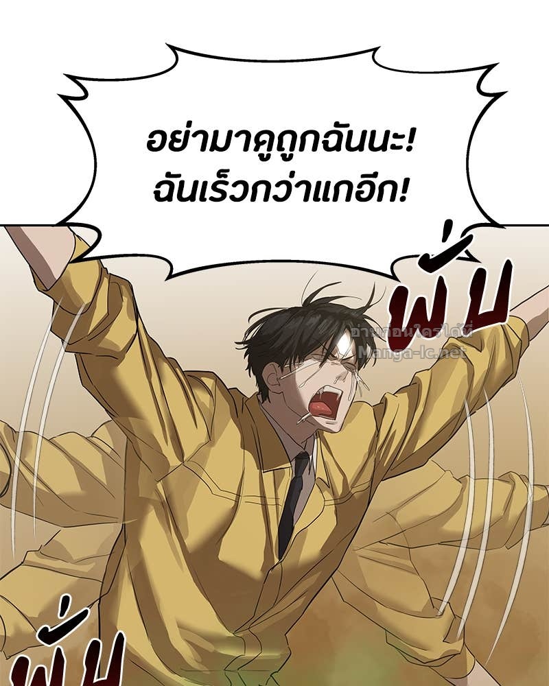 Doujin-Lc- อ่าน โดจิน มังฮวา เกาหลี ญี่ปุ่น จีน แปลไทย ข้าราชการพิเศษ ตอนที่ 1 2 3 4 5 6 7 8 9 10 11 12 13 14 ฟรี ไม่มีโฆษณา อ่าน โดจิน Manhwa เกาหลี ญี่ปุ่น จีน เรามีครบ คัดมาให้เน้นๆ โดจิน 18+ รับประกันความฟินโดย Doujin Lc