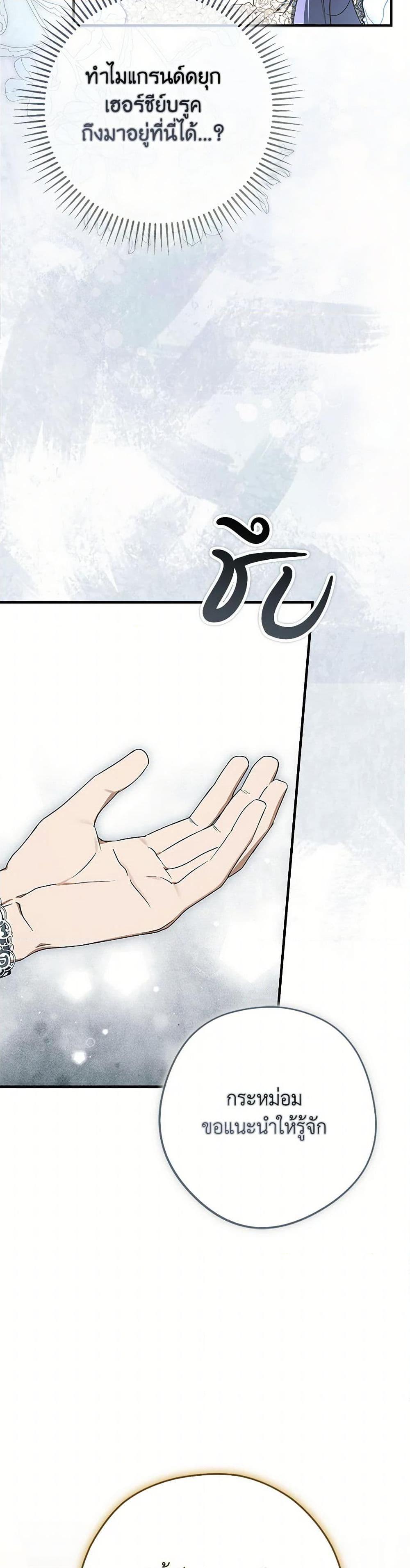 Manga-lc-com อ่านมังงะ อ่านการ์ตูน ออนไลน์ ฟรี An Extra Stole the Male Leads ตอนที่ 1 2 3 4 5 6 7 8 9 10 11 12 13 14 ฟรี ไม่มีโฆษณา Manga-lc - อ่าน มังงะ อ่าน การ์ตูน ออนไลน์ อ่านมังงะ ฟรี