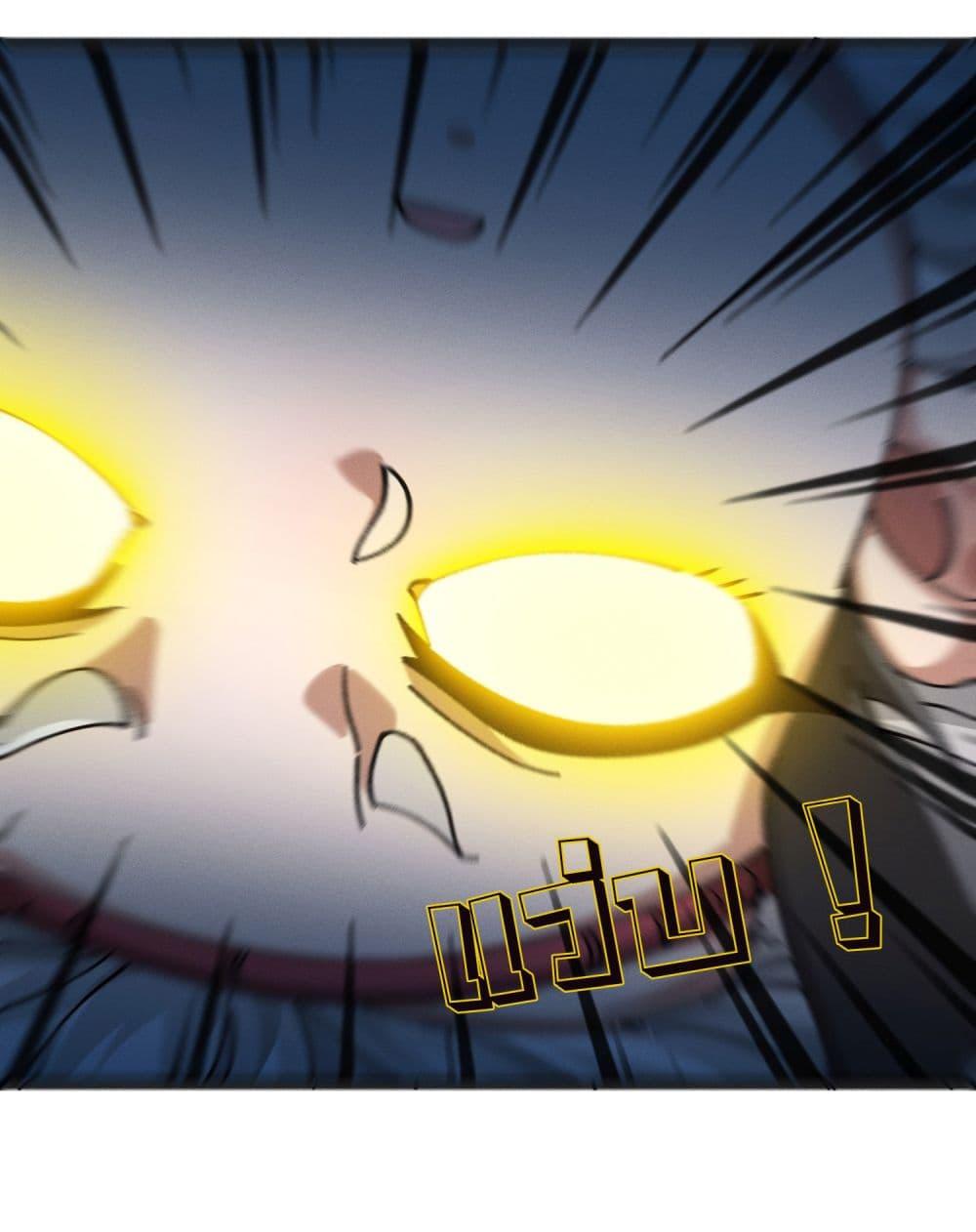 Manga-lc-com อ่านมังงะ อ่านการ์ตูน ออนไลน์ ฟรี I am very weak but I rely on my disciples to survive ตอนที่ 1 2 3 4 5 6 7 8 9 10 11 12 13 14 ฟรี ไม่มีโฆษณา Manga-lc - อ่าน มังงะ อ่าน การ์ตูน ออนไลน์ อ่านมังงะ ฟรี