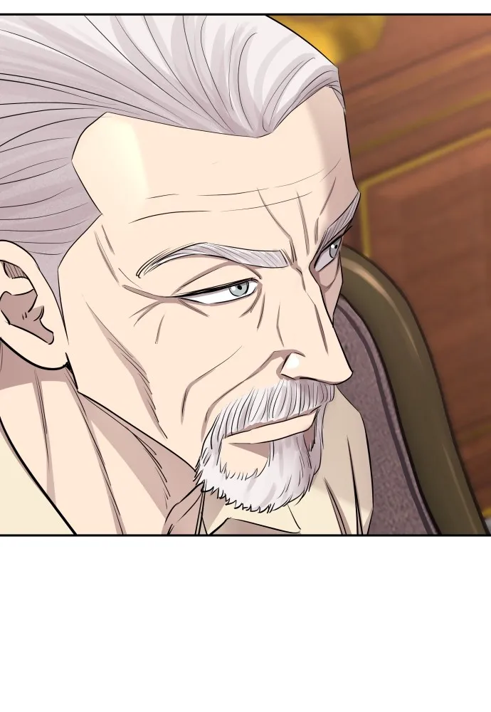 หลานอัจฉริยะของราชาเงินกู้ ตอนที่ 13 รูปที่ 17