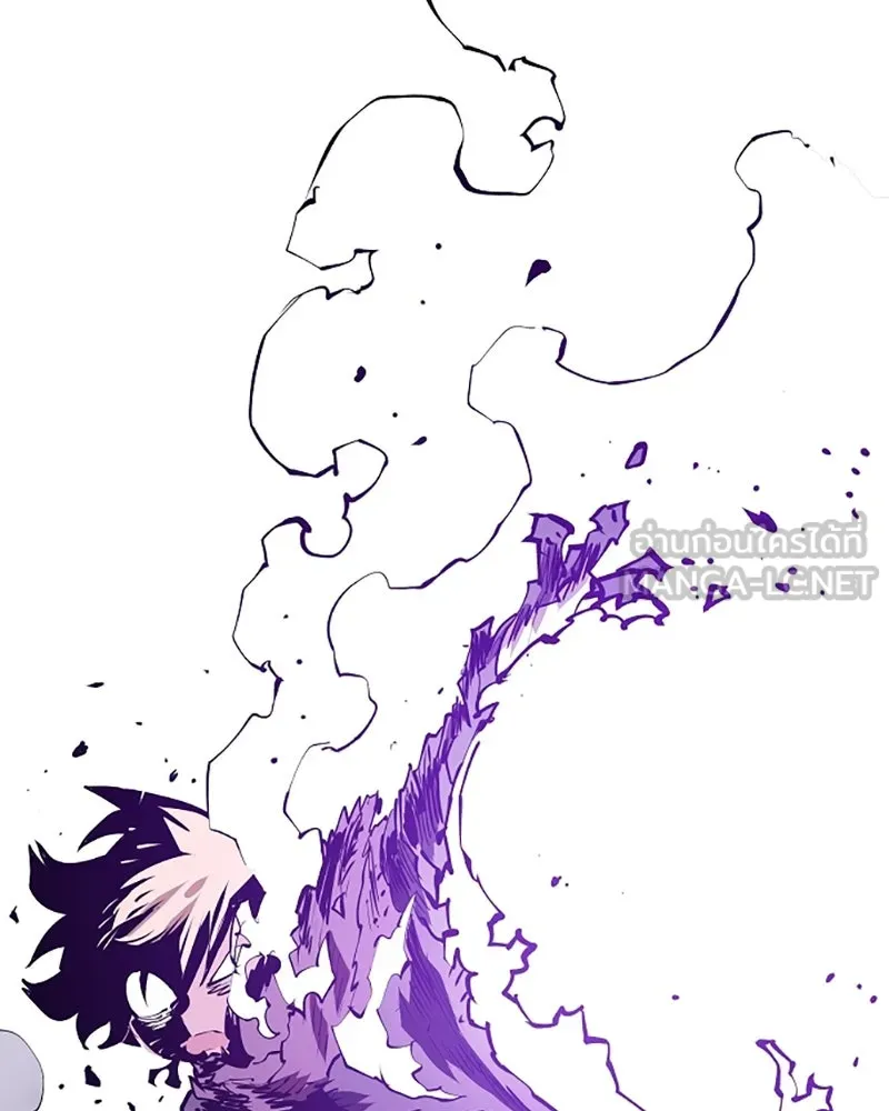 Player ตอนที่ 130 รูปที่ 150