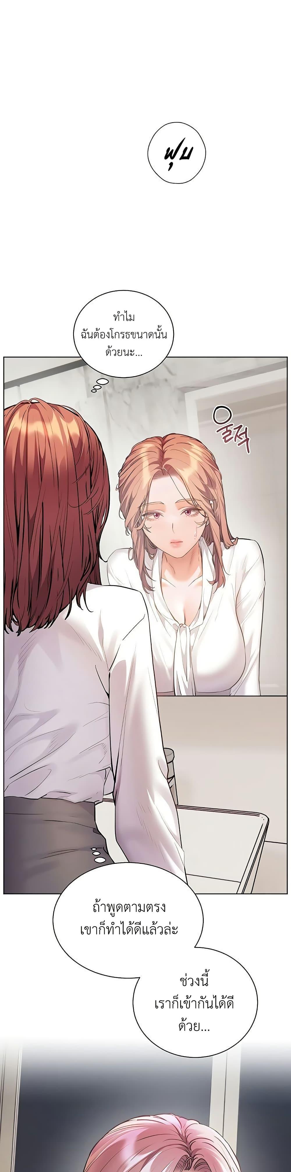 Doujin-Lc- อ่าน โดจิน มังฮวา เกาหลี ญี่ปุ่น จีน แปลไทย Teacher’s Effort ตอนที่ 1 2 3 4 5 6 7 8 9 10 11 12 13 14 ฟรี ไม่มีโฆษณา อ่าน โดจิน Manhwa เกาหลี ญี่ปุ่น จีน เรามีครบ คัดมาให้เน้นๆ โดจิน 18+ รับประกันความฟินโดย  Doujin Lc