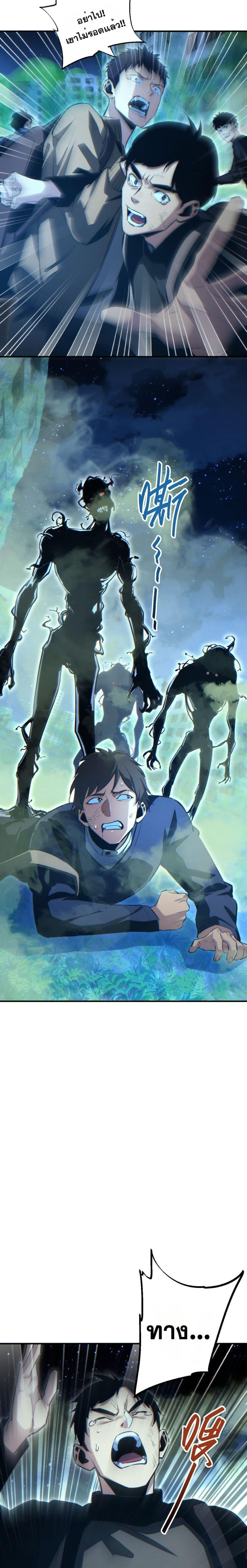 Manga-lc-com อ่านมังงะ อ่านการ์ตูน ออนไลน์ ฟรี Rebirthinthe ตอนที่ 1 2 3 4 5 6 7 8 9 10 11 12 13 14 ฟรี ไม่มีโฆษณา Manga-lc - อ่าน มังงะ อ่าน การ์ตูน ออนไลน์ อ่านมังงะ ฟรี