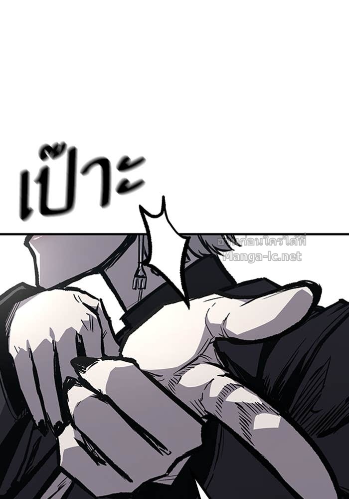 Doujin-Lc- อ่าน โดจิน มังฮวา เกาหลี ญี่ปุ่น จีน แปลไทย HECTOPASCAL ตอนที่ 1 2 3 4 5 6 7 8 9 10 11 12 13 14 ฟรี ไม่มีโฆษณา อ่าน โดจิน Manhwa เกาหลี ญี่ปุ่น จีน เรามีครบ คัดมาให้เน้นๆ โดจิน 18+ รับประกันความฟินโดย Doujin Lc