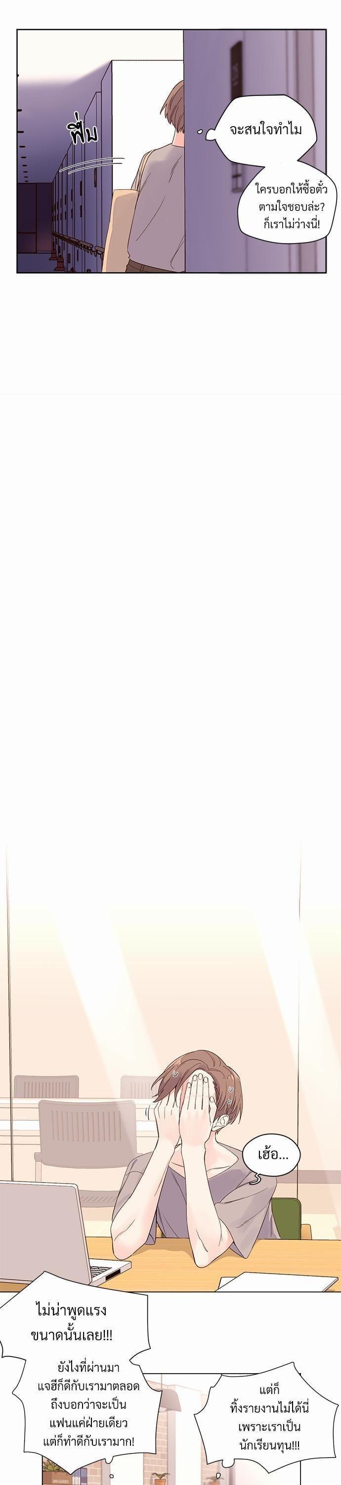 Manga-lc-com อ่านมังงะ อ่านการ์ตูน ออนไลน์ ฟรี 4 Week Lovers ตอนที่ 1 2 3 4 5 6 7 8 9 10 11 12 13 14 ฟรี ไม่มีโฆษณา Manga-lc - อ่าน มังงะ อ่าน การ์ตูน ออนไลน์ อ่านมังงะ ฟรี