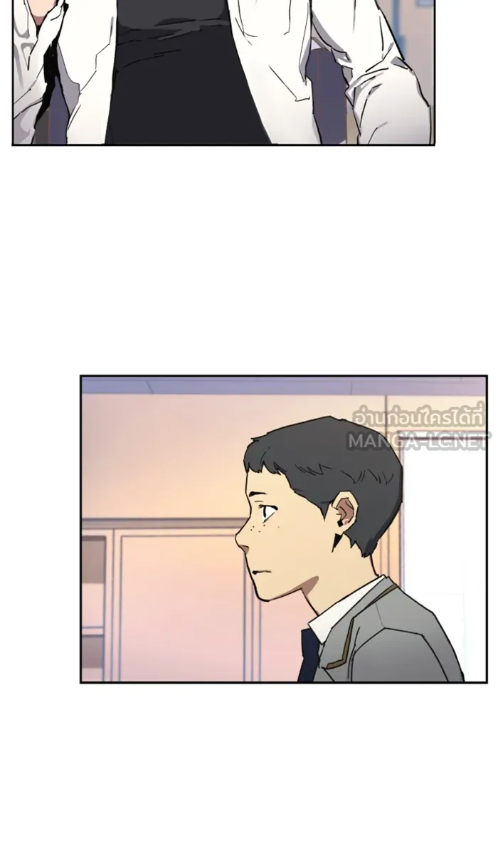 พี่ชายสายบอดี้การ์ด ตอนที่ 1 รูปที่ 36