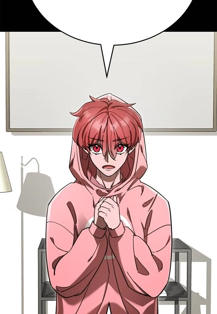 ยมราชลงทัณฑ์ ตอนที่ 62 รูปที่ 35