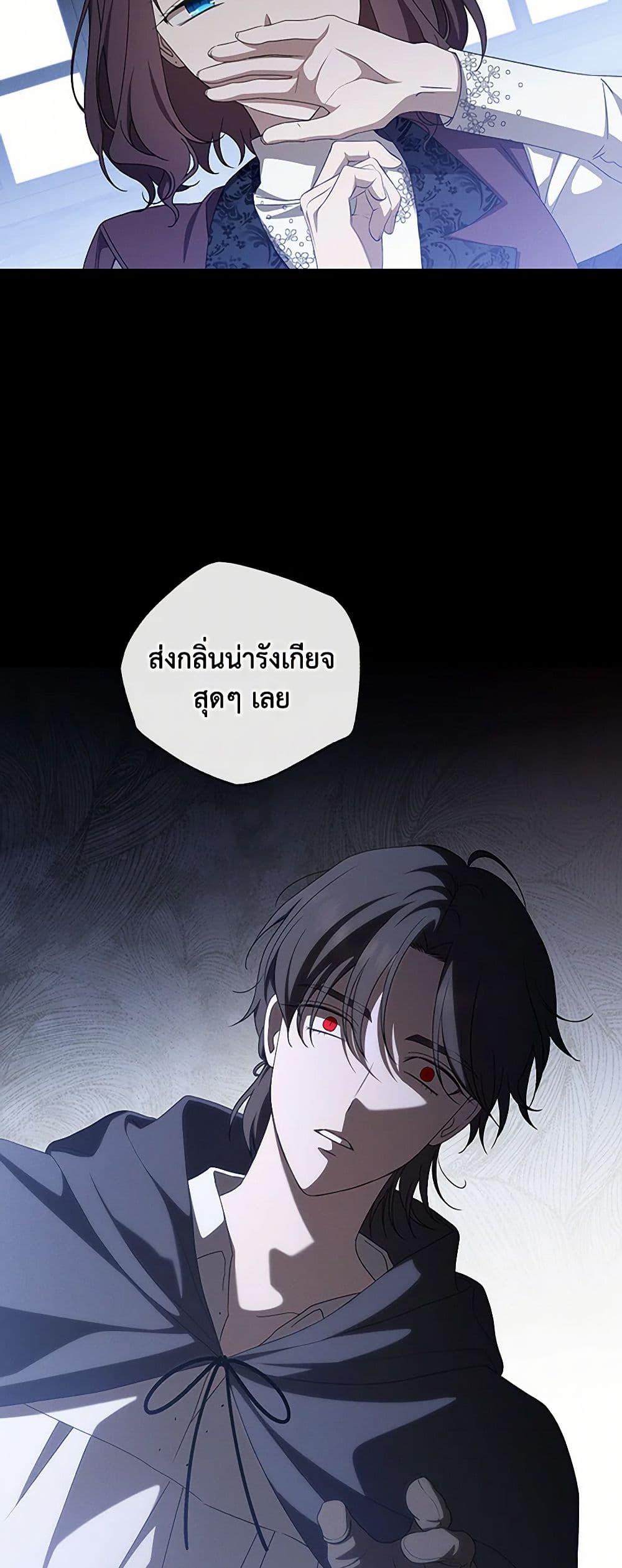 Manga-lc-com อ่านมังงะ อ่านการ์ตูน ออนไลน์ ฟรี The Bondservant ตอนที่ 1 2 3 4 5 6 7 8 9 10 11 12 13 14 ฟรี ไม่มีโฆษณา Manga-lc - อ่าน มังงะ อ่าน การ์ตูน ออนไลน์ อ่านมังงะ ฟรี