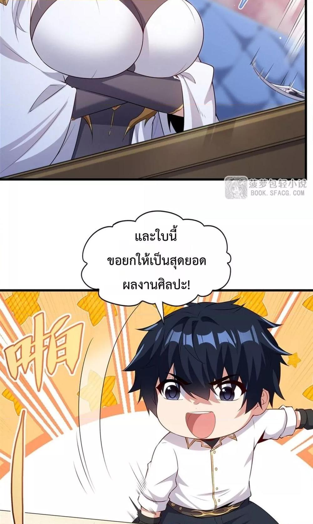 Manga-lc-com อ่านมังงะ อ่านการ์ตูน ออนไลน์ ฟรี MalevolentDrag ตอนที่ 1 2 3 4 5 6 7 8 9 10 11 12 13 14 ฟรี ไม่มีโฆษณา Manga-lc - อ่าน มังงะ อ่าน การ์ตูน ออนไลน์ อ่านมังงะ ฟรี