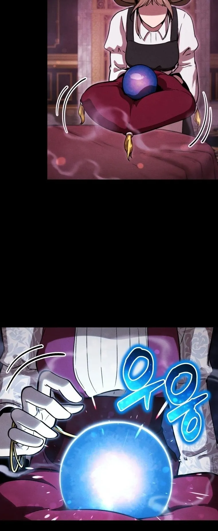 Dungeon Gourmet อ_ศว_นเป_บพ_สดาร เปล_ยนม_งกรให_เป_นเมน_เด_ด ตอนที่ ตอนที่ 27 รูปที่ 48