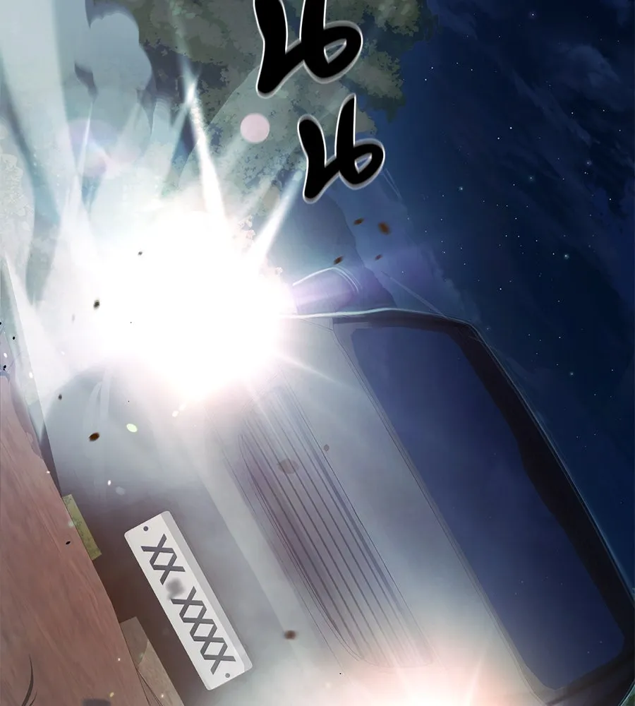 คอลเซ็นเตอร์เปลี่ยนชีวิต ตอนที่ 47 จุดเดือด รูปที่ 77