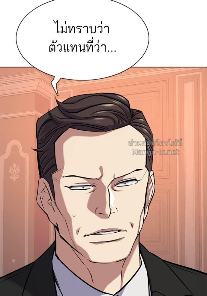 Doujin-Lc- อ่าน โดจิน มังฮวา เกาหลี ญี่ปุ่น จีน แปลไทย Reborn Rich ตอนที่ 1 2 3 4 5 6 7 8 9 10 11 12 13 14 ฟรี ไม่มีโฆษณา อ่าน โดจิน Manhwa เกาหลี ญี่ปุ่น จีน เรามีครบ คัดมาให้เน้นๆ โดจิน 18+ รับประกันความฟินโดย Doujin Lc