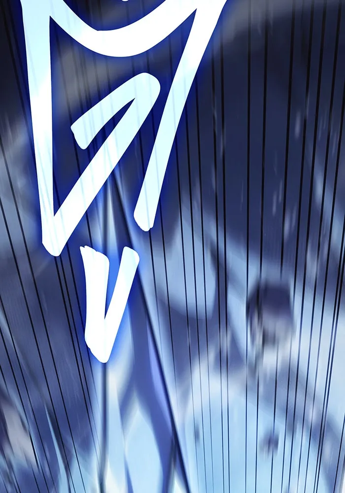 เกิดใหม่พร้อมพลังแห่งราชัน ตอนที่ 18 รูปที่ 5