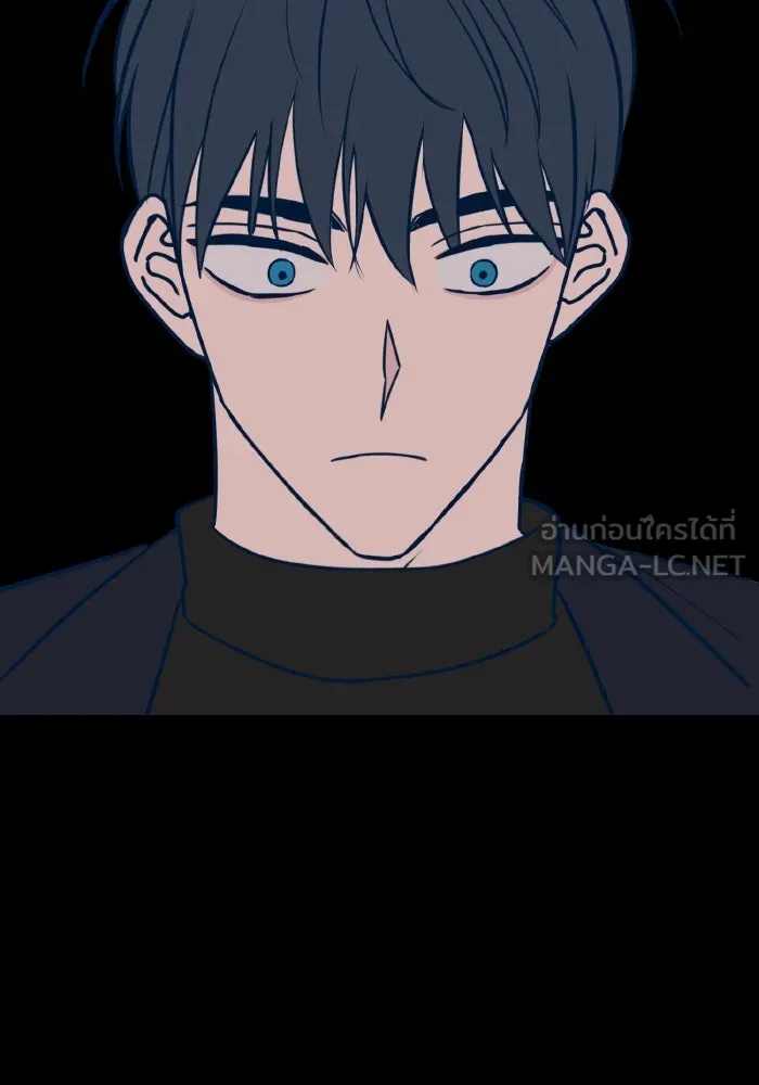 รักนี้ไม่มีรีไซเคิล ตอนที่ 42 รูปที่ 96