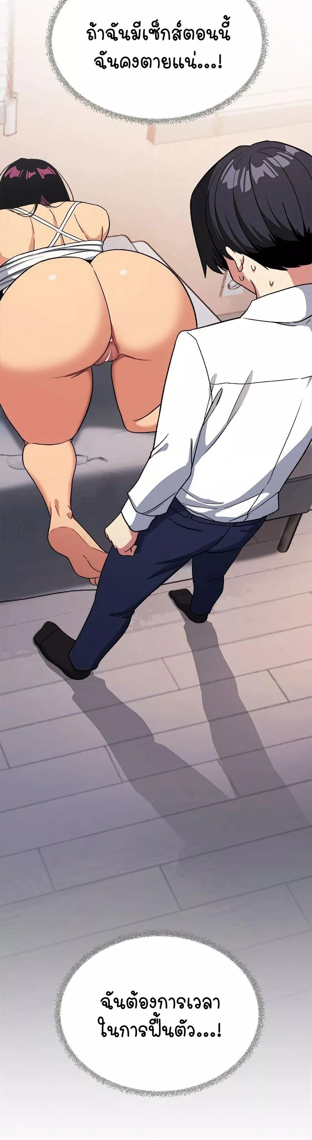 Doujin-Lc- อ่าน โดจิน มังฮวา เกาหลี ญี่ปุ่น จีน แปลไทย Stop Smoking ตอนที่ 1 2 3 4 5 6 7 8 9 10 11 12 13 14 ฟรี ไม่มีโฆษณา อ่าน โดจิน Manhwa เกาหลี ญี่ปุ่น จีน เรามีครบ คัดมาให้เน้นๆ โดจิน 18+ รับประกันความฟินโดย  Doujin Lc