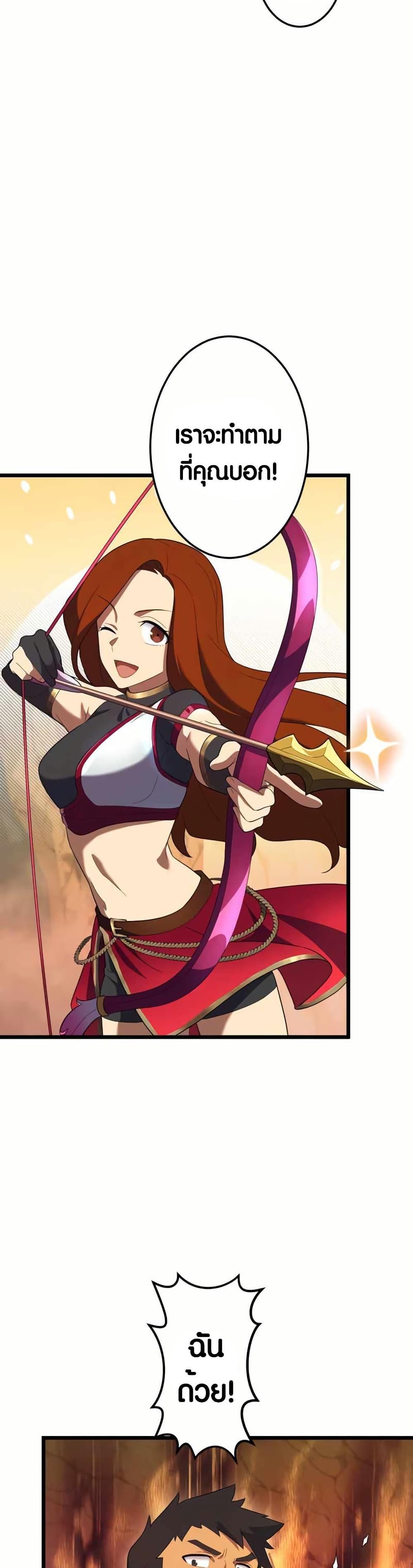 Manga-lc-com อ่านมังงะ อ่านการ์ตูน ออนไลน์ ฟรี Because I’m Super Lucky, I Got a Second Chance at Life ตอนที่ 1 2 3 4 5 6 7 8 9 10 11 12 13 14 ฟรี ไม่มีโฆษณา Manga-lc - อ่าน มังงะ อ่าน การ์ตูน ออนไลน์ อ่านมังงะ ฟรี